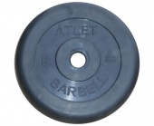 Диск обрезиненный barbell atlet 5 кг / диаметр 31 мм