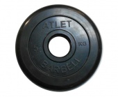 Диск обрезиненный barbell atlet 5 кг / диаметр 51 мм